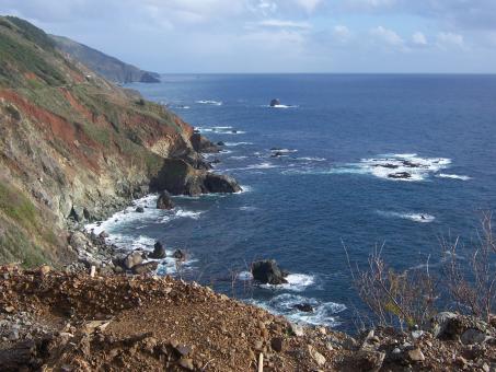 View from the Coast - Free Stock Photo