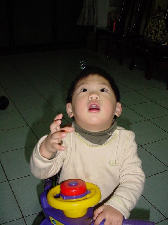 Free stock image of Lovely kid created by Michael J.