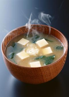 Thai Soup - Free Stock Photo