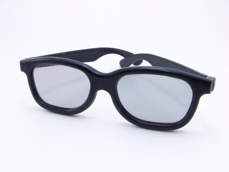 Free stock image of Sunglasses created by homero chapa