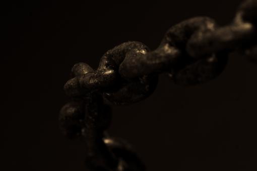 Rusty chain - Free Stock Photo