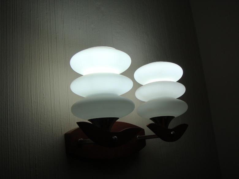 Free stock image of Light Globe created by Bilal Aslam