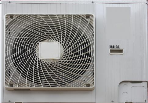 Air Conditioner - Free Stock Photo