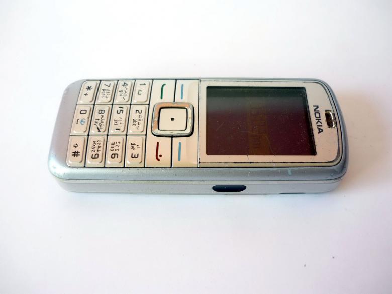 Free stock image of Nokia 6070 created by Bilal Aslam