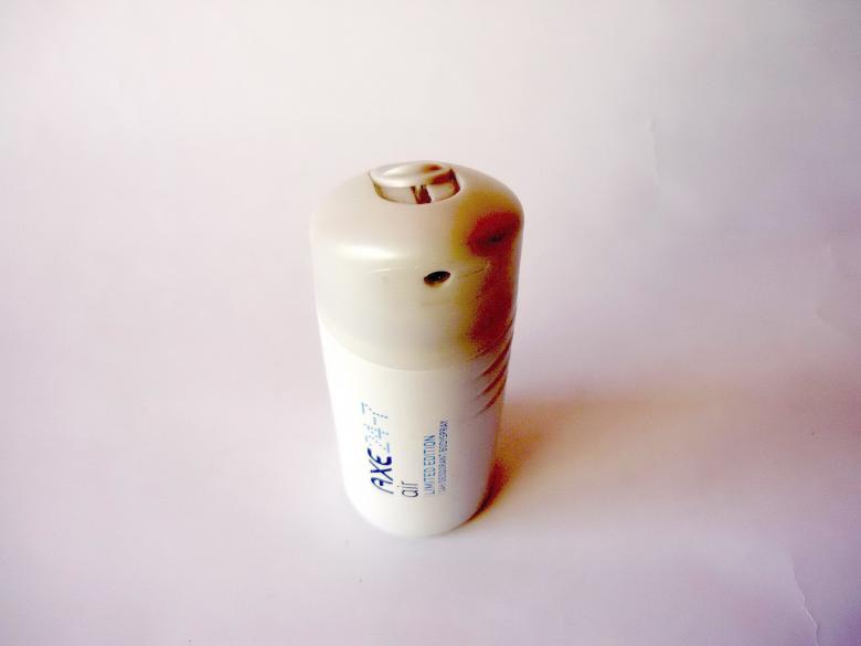 Free stock image of AXE 24-7 created by Bilal Aslam