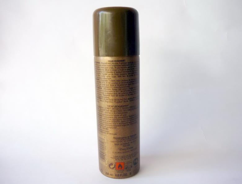 Free stock image of Cigar Deodorant Spray created by Bilal Aslam