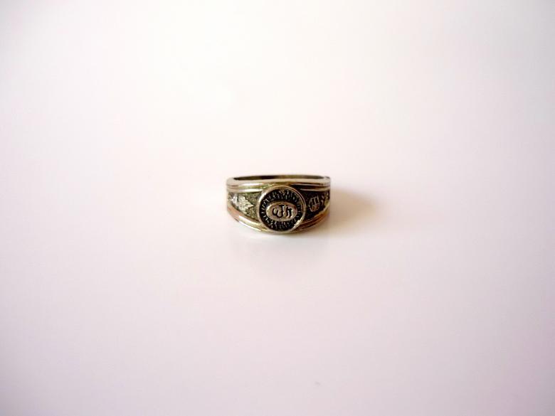 Free stock image of Ring created by Bilal Aslam