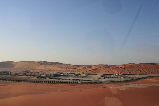 Desert city - Free Stock Photo