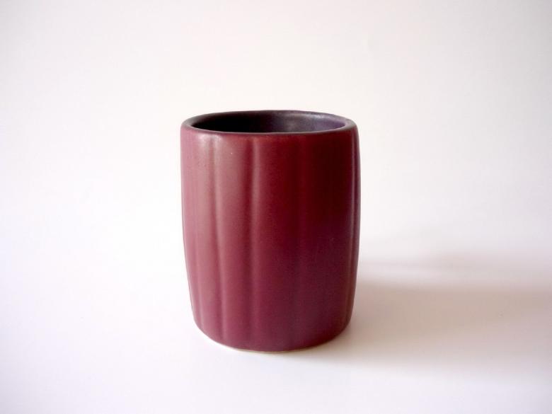 Free stock image of Maroon Mug created by Bilal Aslam