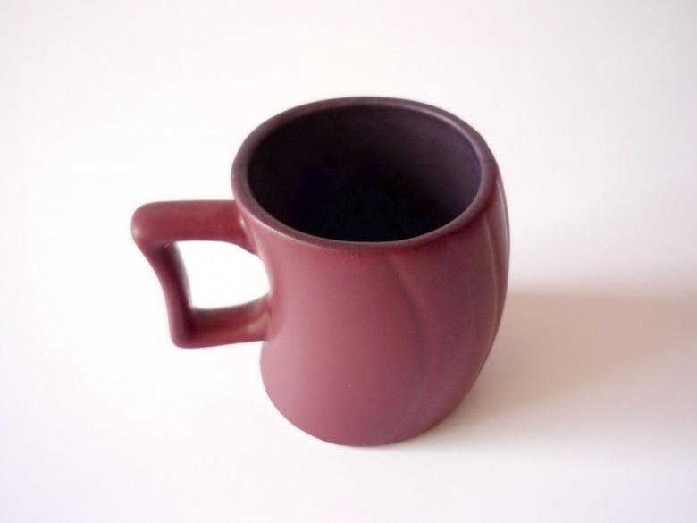 Free stock image of Maroon Mug created by Bilal Aslam