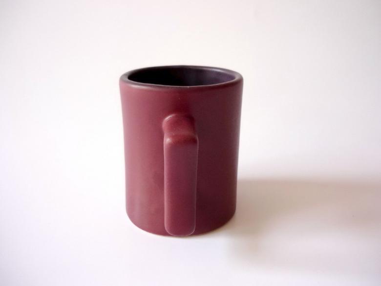 Free stock image of Maroon Mug created by Bilal Aslam