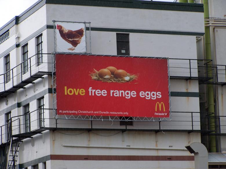 Free stock image of Bizarre mcDonalds advertising created by Peter Alexander Robb