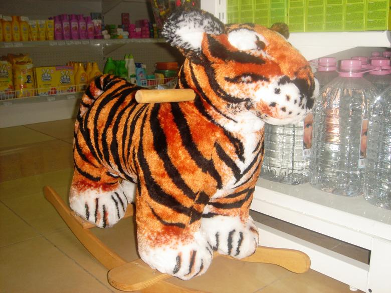 Free stock image of Tiger-rocking chair created by virus_77
