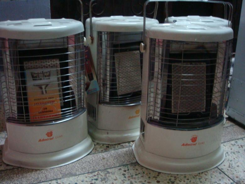 Free stock image of Heaters created by Ali Haider