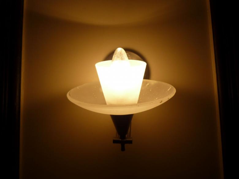 Free stock image of Light created by Bilal Aslam