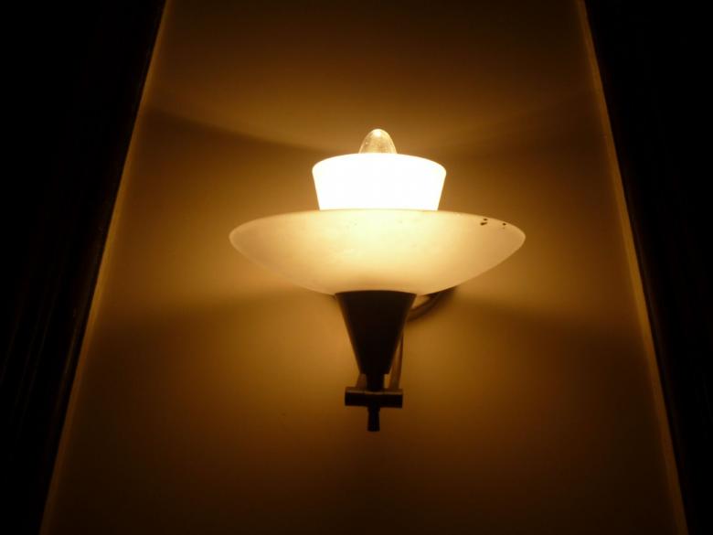 Free stock image of Light created by Bilal Aslam
