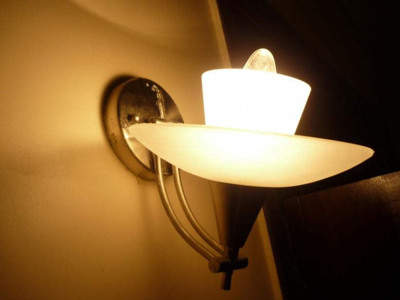 Free stock image of Light created by Bilal Aslam