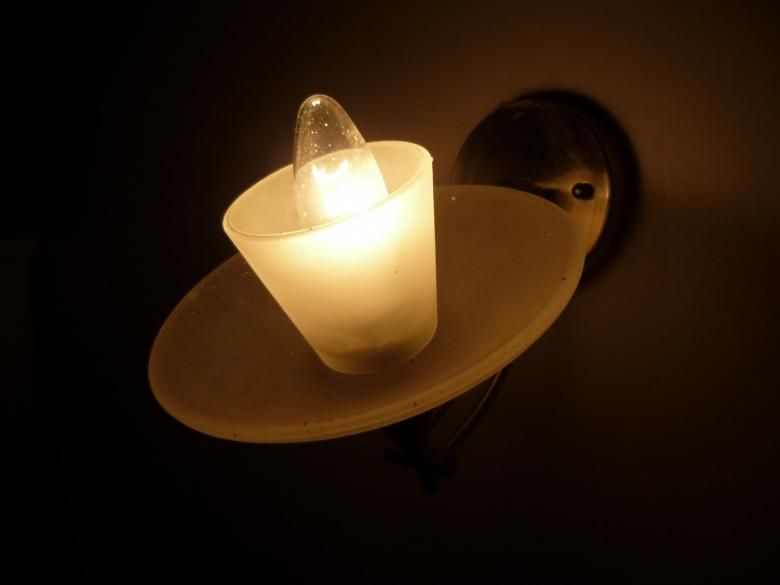 Free stock image of Light created by Bilal Aslam