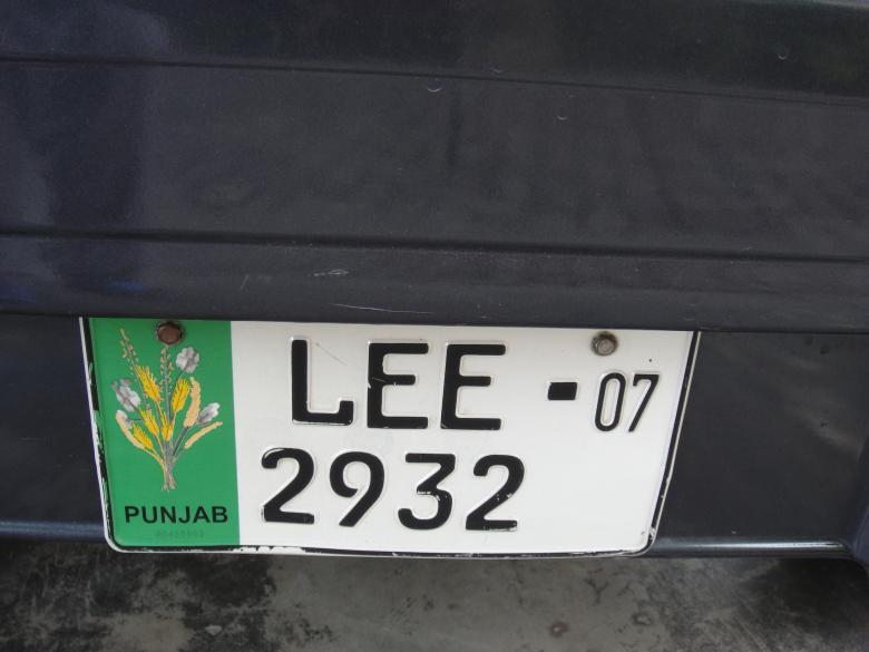 Free stock image of Plate created by Ali Haider