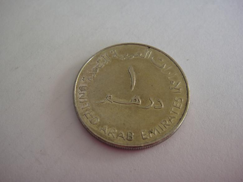 Free stock image of Coin created by Ali Haider