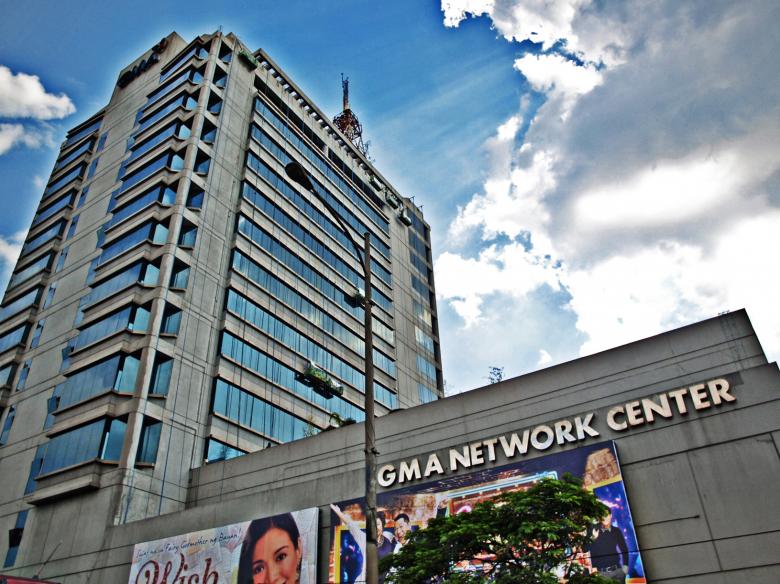 Free stock image of GMA Network Center created by Ed Davad
