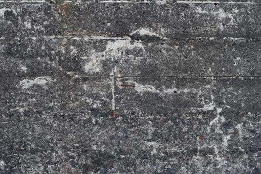 Free Stock Photo of Concrete Wall Texture