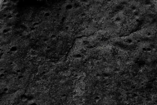Rock Texture - Free Stock Photo