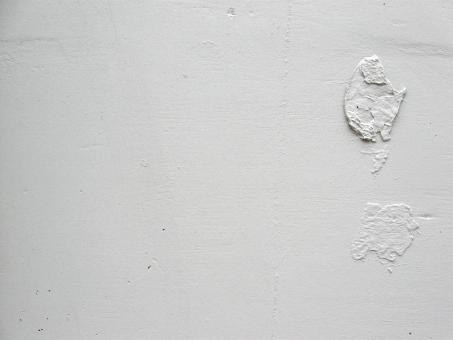 White Stone Wall - Free Stock Photo