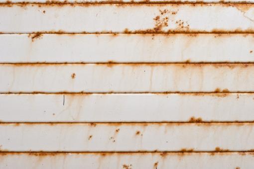 Rusted Metal Wall - Free Stock Photo