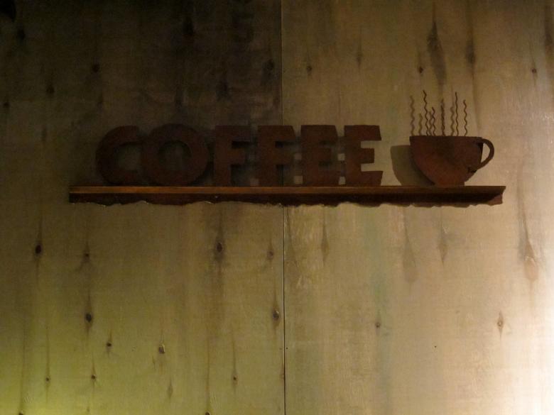 Free stock image of Coffee Sign created by Brian