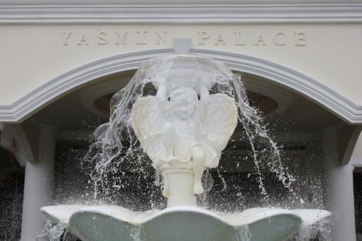 Yasmin Palace - Free Stock Photo