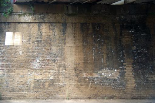 Grunge wall - Free Stock Photo