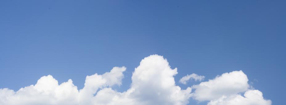 Free Stock Photo of sky