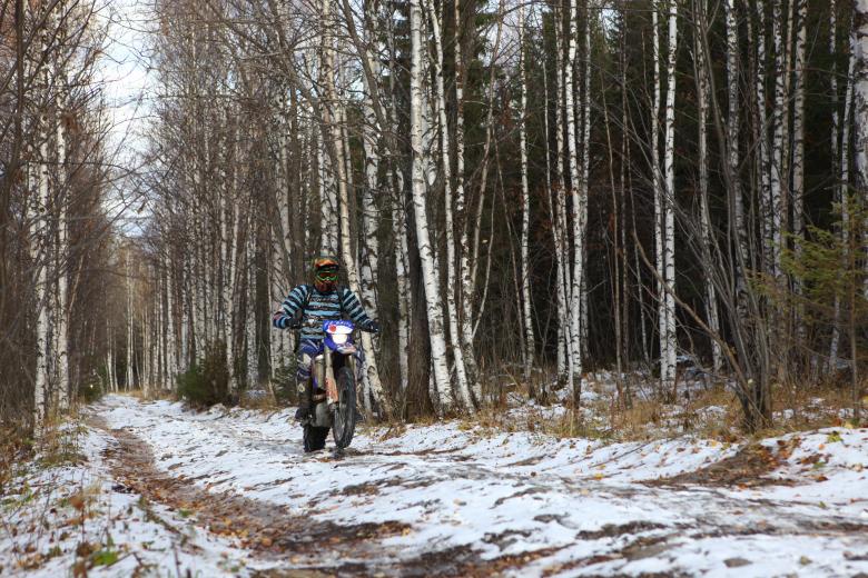 Free stock image of Motorcyclist created by 2happy