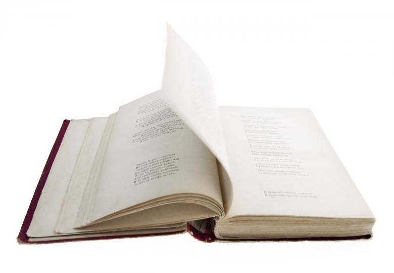 Free stock image of book  created by 2happy