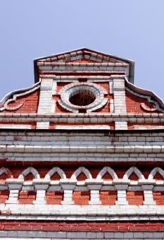 Free Stock Photo of House