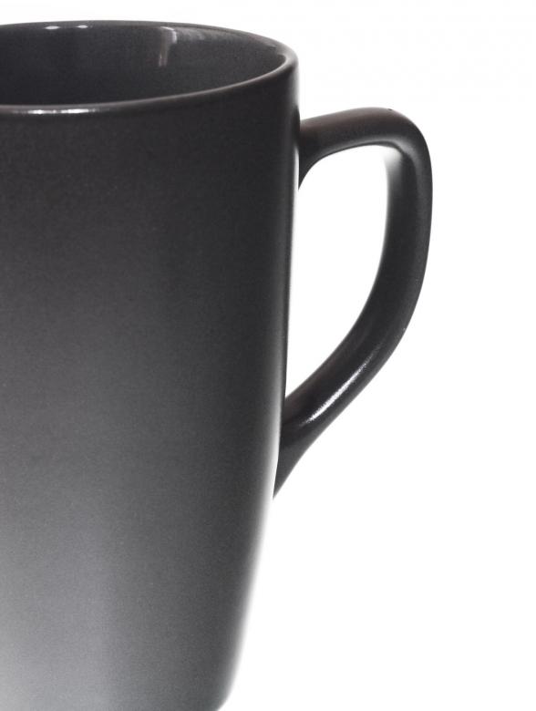Free stock image of grey mug created by 2happy