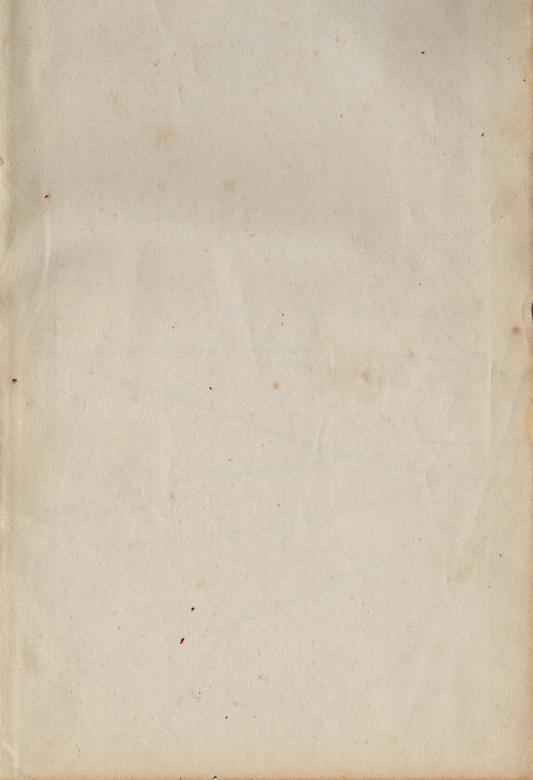 Free stock image of Vintage Paper Texture created by Free Texture Friday