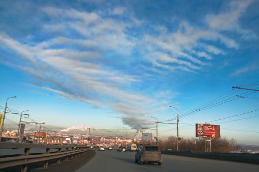 Free Stock Photo of city sky