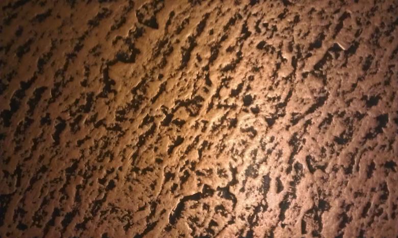 Free stock image of Texture metal created by zimy