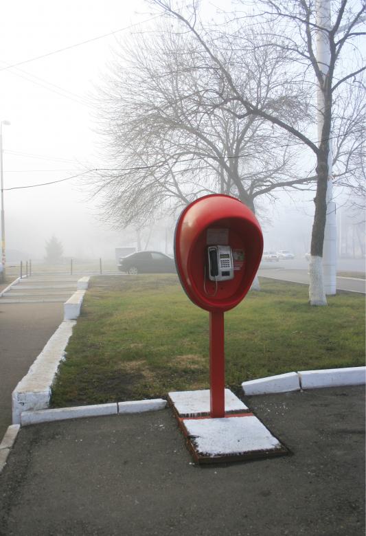 Free stock image of telephone created by 2happy