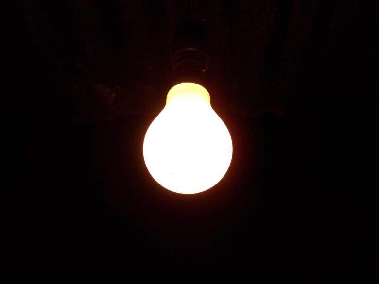 Free stock image of Bulb created by Bijit sharma