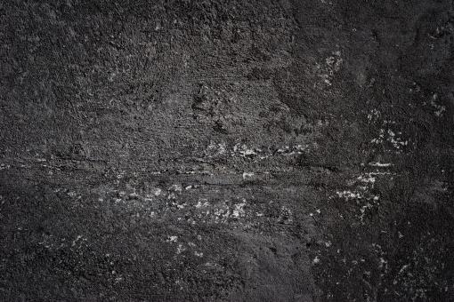 Dark Grunge Wall - Free Stock Photo
