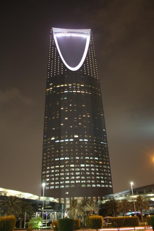 Free stock image of Kingdom Tower created by basem