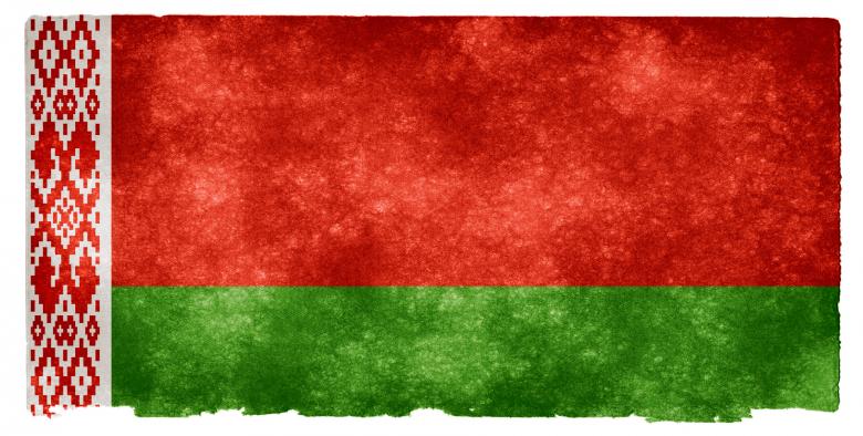 Free stock image of Belarus Grunge Flag created by Nicolas Raymond