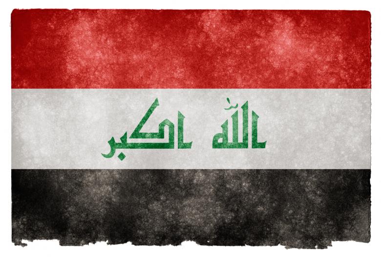 Free stock image of Iraq Grunge Flag created by Nicolas Raymond
