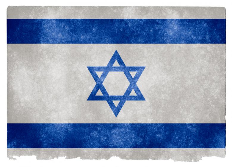 Free stock image of Israel Grunge Flag created by Nicolas Raymond