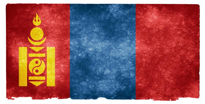 Free stock image of Mongolia Grunge Flag created by Nicolas Raymond