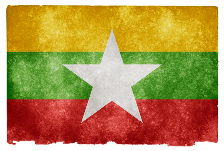 Free stock image of Myanmar Grunge Flag created by Nicolas Raymond