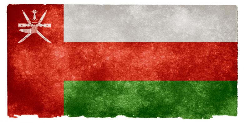 Free stock image of Oman Grunge Flag created by Nicolas Raymond